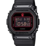 ساعت GM-5600RH-1D